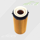Ölfilter für BMW 3er E90 E91 E92 5er F10 F11 7er F01 X5 E70 E71