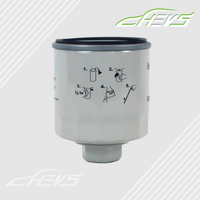 Ölfilter für VW GOLF POLO SEAT IBIZA AROSA ALTEA SKODA FABIA AUDI A2