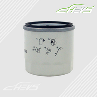 Ölfilter für FORD HONDA HYUNDAI INFINITI KIA MAZADA NISSAN  RENAULT SUBARU